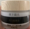 溪下晨光法國氨甲環(huán)酸精華液祛斑美白淡化黑色素煙酰胺VC女男士提亮醫i用 曬單實(shí)拍圖
