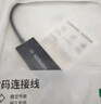 綠聯(lián)Type-C轉DP1.4線(xiàn)雷電4/5轉接線(xiàn)USB-C轉換器8K60/2K360Hz投屏連接線(xiàn)適用Mac筆記本電腦外接顯示器1m 曬單實(shí)拍圖
