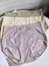 莫代爾4條媽媽內褲女士純棉抗菌中老年人胖mm高腰加大碼全棉三角短褲 膚色+粉色+紫色+豆沙 【4條裝】 XL 【建議130-155斤】 曬單實(shí)拍圖