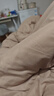 無(wú)印良品立體A類(lèi)面料10%大豆纖維秋冬季被子棉被芯冬天被褥200x230cm6斤 曬單實(shí)拍圖