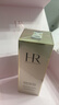 赫蓮娜【章若楠同款】HR小露珠精華水200ml保濕護膚品化妝品禮物送女友 曬單實(shí)拍圖
