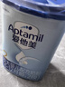 愛(ài)他美（Aptamil） 較大嬰兒配方奶粉（6–12月齡   2段） 800g 曬單實(shí)拍圖
