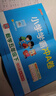 26春 小學(xué)學(xué)霸沖A卷 數學(xué) 五年級 下冊 北師版 pass綠卡圖書(shū) 測試卷同步訓練單元期中期末 提優(yōu)真題 卷子 春季開(kāi)學(xué)用 曬單實(shí)拍圖