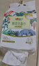 心相印洗臉巾懸掛式一次性干濕兩用紙巾親膚棉柔潔面巾擦臉巾加厚 2提【共360抽】 曬單實(shí)拍圖