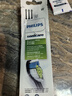 飛利浦（PHILIPS）電動(dòng)牙刷刷頭 鉆石亮白型刷頭W2 HX6063/96 3支裝黑色 適配鉆石3系 5系、9系 曬單實(shí)拍圖