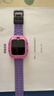 小天才兒童電話(huà)手表N5羅蘭紫AI精準定位防水大屏視頻通話(huà)兒童學(xué)生智能手表支付男孩女孩 曬單實(shí)拍圖