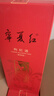 寧夏紅12度紅寶姑娘 寧夏枸杞酒500ml*6瓶整箱 曬單實(shí)拍圖