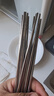 述屋說(shuō)100%純鈦筷子5雙裝 結晶鈦強抑菌抗酸堿耐腐蝕鈦質(zhì)防霉抗菌禮盒 曬單實(shí)拍圖