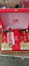 瀘州老窖 六年窖頭曲 濃香型白酒 52度500ml*2瓶 蛇年禮盒 曬單實(shí)拍圖