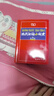 現代漢語(yǔ)小詞典（第5版） 教材教輔中小學(xué)1-6年級語(yǔ)文課外閱讀作文新華字典成語(yǔ)故事牛津高階古漢語(yǔ)常用字古代漢語(yǔ)英語(yǔ)學(xué)習常備工具書(shū) 曬單實(shí)拍圖