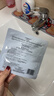 歐萊雅膨潤面膜15片補水保濕抗皺緊致護膚品化妝品生日禮物送女友 曬單實(shí)拍圖