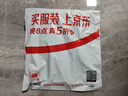 3M思高抹布洗碗布30*30cm2片裝 合宜多用途柔軟抹布超細纖維清潔 曬單實(shí)拍圖