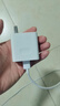 適配華為充電器66W/100W/120W快充原裝type-c數據線(xiàn)mate60/70/p40榮耀手機插頭充電頭套裝X5充電線(xiàn) 66W快充套裝【3C安全認證】1米套裝 曬單實(shí)拍圖