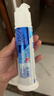 冷酸靈極地白泵式牙膏清新口氣抗敏美白薄荷香型 3支裝390g【吳磊推薦】 曬單實(shí)拍圖