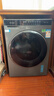 海爾（Haier）智家新品12公斤732滾筒洗衣機全自動(dòng)帶烘干洗烘一體大容量超薄嵌入525大筒徑家用低噪以舊換新補貼 12KG丨1.28高洗凈比丨蒸汽除菌螨 洗烘一體 統帥 曬單實(shí)拍圖