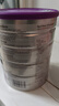 a2奶粉 紫白金版新西蘭原裝進(jìn)口嬰兒配方奶粉 含天然A2蛋白質(zhì) 【原箱發(fā)貨】3段 900g 6罐 效期至28年1月 曬單實(shí)拍圖
