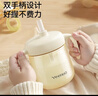 英氏（YEEHOO）兒童水杯嬰兒寶寶牛奶杯子吸管奶瓶1-3歲學(xué)飲杯吸管杯幼兒園 曬單實(shí)拍圖