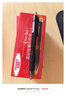 斑馬牌（ZEBRA）【熱門(mén)商品】子彈頭按動(dòng)0.5mm中性筆學(xué)生刷題筆記寫(xiě)字筆辦公用簽字筆C-JJ3黑色10支裝 曬單實(shí)拍圖