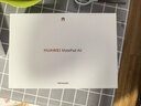 HUAWEI MatePad Air 12英寸 2025 華為平板電腦 鴻蒙AI 2.8K高刷超清全面屏 WIFI 12GB+256GB 煙云灰 曬單實(shí)拍圖