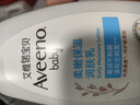 艾惟諾（Aveeno）艾維諾嬰兒潤膚乳 兒童身體乳保濕滋潤 秋冬保濕舒緩干癢面霜354g 曬單實(shí)拍圖