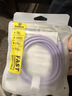 倍思蘋(píng)果17充電器30W/20W可折疊快充頭套裝Type-C數據線(xiàn)適用iPhone17/16/15proMax/14手機iPad平板 【30W氮化鎵升級款C-L】蘋(píng)果8-14紫1.5米 適用蘋(píng)果全系- 曬單實(shí)拍圖