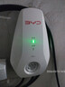 比亞迪充電樁7kw家用原裝充電樁7kw 適用漢唐宋元秦海豹海豚小米五菱宏光mini 比亞迪第6代 比亞迪第六代7kw+5米槍 不含安裝【自行安裝不影響質(zhì)保期限】 曬單實(shí)拍圖