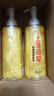 上海藥皂【京東金榜】香皂硫磺皂沐浴男女士液體香皂乳液500g*2(包裝隨機) 曬單實(shí)拍圖