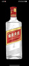 五糧液綿柔尖莊 濃香型白酒 50度 500mL*12瓶 原箱裝 曬單實(shí)拍圖