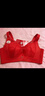 浪莎大碼文胸套裝本命年大紅色大胸顯小收副乳馬年全罩杯胸罩內衣女 曬單實(shí)拍圖