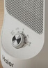 海爾（Haier） 取暖器暖風(fēng)機家用臺式電暖器冷暖小型輕音電暖氣節能熱風(fēng)扇辦公浴室搖頭熱風(fēng)機臥室暖風(fēng)扇烤火爐 【廣角搖頭】旋鈕款HN1507 曬單實(shí)拍圖