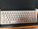 ATKRS6Air磁軸鍵盤(pán) RT客制化電競游戲機械鍵盤(pán)有線(xiàn)全鍵熱插拔辦公無(wú)畏契約68鍵 RS6Air 粉色冰刃軸 曬單實(shí)拍圖