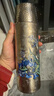 大卡純鈦保溫杯茶水分離梵高聯(lián)名便捷戶(hù)外車(chē)載旅行辦公茶杯禮物燜茶杯 曬單實(shí)拍圖