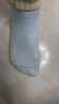 雅鹿襪子男秋冬季中筒毛圈襪加絨保暖防寒防臭冬天毛絨襪子 混色  5雙 曬單實(shí)拍圖