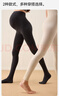 十月結晶打底褲襪春秋款棉質(zhì)孕產(chǎn)婦保暖防風(fēng)外穿托腹塑型連褲襪 灰色L碼 曬單實(shí)拍圖