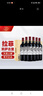 拉菲（LAFITE）凱薩天堂古堡干紅葡萄酒 750ml*6 整箱禮盒裝 法國波爾多紅酒進(jìn)口 曬單實(shí)拍圖