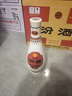 汾酒 乳玻汾 清香型白酒 48度 475ml*12瓶 整箱裝  純糧酒   曬單實(shí)拍圖