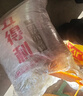 五得利面粉八星雪花麥芯小麥粉10斤  中筋多用途饅頭餅面條 曬單實(shí)拍圖