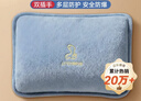 志高（CHIGO）熱水袋暖水袋充電暖手寶暖寶寶被窩用防爆 雙插手 熱敷暖肚子暖腳 曬單實(shí)拍圖