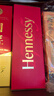 軒尼詩(shī)（Hennessy）VSOP 法國進(jìn)口 干邑白蘭地 洋酒 700ml*2 曬單實(shí)拍圖
