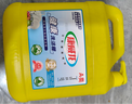 康威龍洗潔精5KG裝無(wú)色無(wú)味洗滌靈食品A類(lèi)家用實(shí)惠裝果蔬洗碗餐具凈洗 曬單實(shí)拍圖