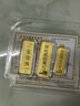 GXGOLD G京東金融廣西金融20克財富金條 黃金金條 20 曬單實(shí)拍圖