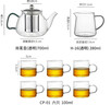 茗光玻璃茶具整套茶杯泡茶壺套裝家用茶具套裝 曬單實(shí)拍圖