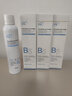ORGINESEB5玻尿酸補水噴霧爽膚水小分子保濕水濕敷化妝前女男3瓶裝女神節 曬單實(shí)拍圖