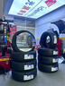 米其林（MICHELIN）汽車(chē)輪胎 205/55R16 91W 浩悅五代 Primacy 5 適配朗逸/寶來(lái)/英朗 曬單實(shí)拍圖