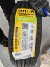 佳通輪胎(Giti)輪胎185/65R15 88H  228 適配 愛(ài)麗舍/長(cháng)城C30/軒逸/301 曬單實(shí)拍圖