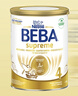 雀巢（Nestle）BEBA至尊 6HMO 兒童成長(cháng)奶粉 4段 800g 3~7歲 貝巴 超高端 益生菌 曬單實(shí)拍圖
