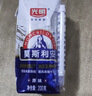 光明莫斯利安常溫原味酸奶200g*24盒 營(yíng)養早餐酸奶量販裝送禮 曬單實(shí)拍圖