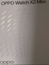 OPPO Watch X2 Mini 皓月銀【國家補貼】孫穎莎同款 oppo手表男女智能運動(dòng)健康手表 京東自營(yíng) 曬單實(shí)拍圖