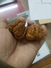 逍遙游文玩核桃蛤蟆頭核桃文玩手把件禮物把玩文玩核桃京東自營(yíng)39-40mm 曬單實(shí)拍圖