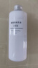 MUJI基礎補水乳液 溫和補水 保濕護膚  清爽型200ml 曬單實(shí)拍圖